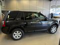 KONAK OTO' DAN SATILIK 2012 2.0 FREELANDER 2