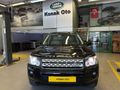 KONAK OTO' DAN SATILIK 2012 2.0 FREELANDER 2
