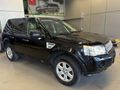 KONAK OTO' DAN SATILIK 2012 2.0 FREELANDER 2