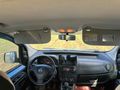 Galeriden Citroen Nemo Combi 1.4 HDi SX Plus Vizyon 2011 Model Konya