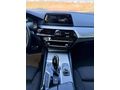 M SPORT 5.20d xDrive 196 BİN KM