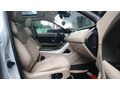 2018 RANGE ROVER EVOQUE 2.0 TD4 HSE CAM TAVAN ISITMA BAYİ