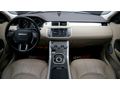 2018 RANGE ROVER EVOQUE 2.0 TD4 HSE CAM TAVAN ISITMA BAYİ