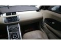 2018 RANGE ROVER EVOQUE 2.0 TD4 HSE CAM TAVAN ISITMA BAYİ