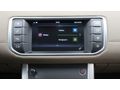 2018 RANGE ROVER EVOQUE 2.0 TD4 HSE CAM TAVAN ISITMA BAYİ