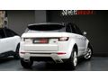 2018 RANGE ROVER EVOQUE 2.0 TD4 HSE CAM TAVAN ISITMA BAYİ