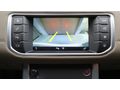 2018 RANGE ROVER EVOQUE 2.0 TD4 HSE CAM TAVAN ISITMA BAYİ