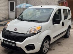 BERBEROĞLU/2017/1.3MJET/242.000KM/POP/EXPERTİZ/ORJİNAL KM