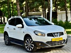HATASIZ BOYASIZ TRAMERSİZ CAM TAVAN 360 KAMERA NAVİGASYON
