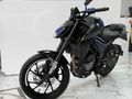 Sahibinden CFmoto 250NK 