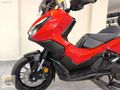 ENES ARMAĞANDAN 2025 MODEL ADV 350 (DÜŞÜK KM'DE)