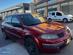 2005 ÇIKIŞLI 16V MOTOR YENİ YAPILDI MOTOR YÜRÜYEN SÜPER KLİMALI