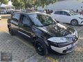 MASRAFSIZ AİLE ARACI