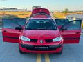 2005 MODEL İLK ELDEN BİRİNCİ SINIF TEMİZLİKTE MEGANE II