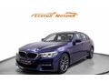 'LESYUS' 2017 MODEL BMW 5.20İ M SPORT *VAKUM *HAFIZA *E.BAGAJ