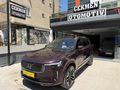 2025 Volvo Xc90 Bright = Lansman Renk PPF kaplama=19bin Km