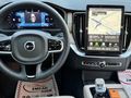 EMRAH'Tan 2025 XC90 HİBRİT PLUS BRIGHT LANSMAN RENK 19.000 kmde