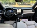 EMRAH'Tan 2025 XC90 HİBRİT PLUS BRIGHT LANSMAN RENK 19.000 kmde
