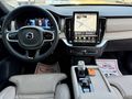 EMRAH'Tan 2025 XC90 HİBRİT PLUS BRIGHT LANSMAN RENK 19.000 kmde