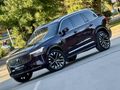 EMRAH'Tan 2025 XC90 HİBRİT PLUS BRIGHT LANSMAN RENK 19.000 kmde