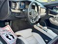 EMRAH'Tan 2025 XC90 HİBRİT PLUS BRIGHT LANSMAN RENK 19.000 kmde