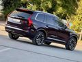EMRAH'Tan 2025 XC90 HİBRİT PLUS BRIGHT LANSMAN RENK 19.000 kmde