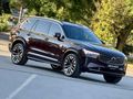 EMRAH'Tan 2025 XC90 HİBRİT PLUS BRIGHT LANSMAN RENK 19.000 kmde
