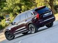 EMRAH'Tan 2025 XC90 HİBRİT PLUS BRIGHT LANSMAN RENK 19.000 kmde