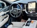 EMRAH'Tan 2025 XC90 HİBRİT PLUS BRIGHT LANSMAN RENK 19.000 kmde