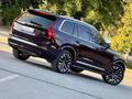 EMRAH'Tan 2025 XC90 HİBRİT PLUS BRIGHT LANSMAN RENK 19.000 kmde