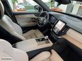 ÖZKINACI'DAN 2025XC90 B5 PLUSBRIGHT 11.000KM %20KDV-KARTA TAKSİT