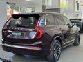 ÖZKINACI'DAN 2025XC90 B5 PLUSBRIGHT 11.000KM %20KDV-KARTA TAKSİT