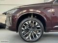 ÖZKINACI'DAN 2025XC90 B5 PLUSBRIGHT 11.000KM %20KDV-KARTA TAKSİT