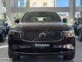 ÖZKINACI'DAN 2025XC90 B5 PLUSBRIGHT 11.000KM %20KDV-KARTA TAKSİT