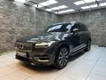 ÖZDOĞAN'dan VOLVO XC90 2.0D B5 İNSCRİPTİON PLUS MASAJ SOĞUTMA