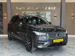 HATASIZ+SERVİS+MASAJ+AIR+SOĞUTMA+HARMAN+İÇİ BEJ 7 KİŞİLİK