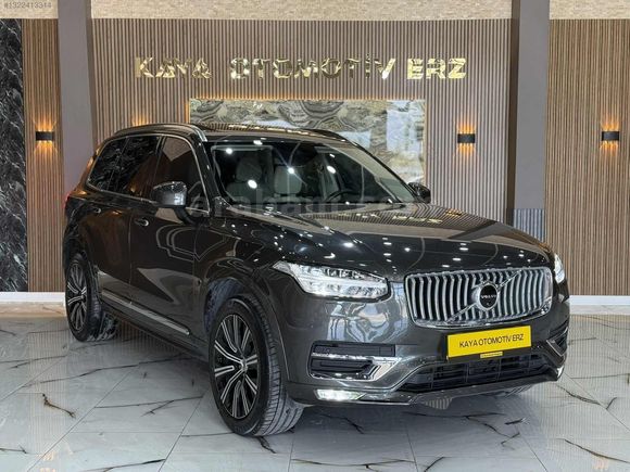 HATASIZ+SERVİS+MASAJ+AIR+SOĞUTMA+HARMAN+İÇİ BEJ 7 KİŞİLİK