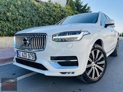 2020-130bin KM HATASIZ FULL PAKET BAKIMLAR YENİ !