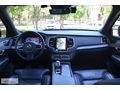 EKSPRES PLAZA'DAN 2022 VOLVO XC90 2.0 B5 PLUS DARK HATASIZ