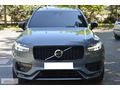 EKSPRES PLAZA'DAN 2022 VOLVO XC90 2.0 B5 PLUS DARK HATASIZ