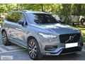 EKSPRES PLAZA'DAN 2022 VOLVO XC90 2.0 B5 PLUS DARK HATASIZ