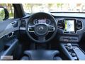 EKSPRES PLAZA'DAN 2022 VOLVO XC90 2.0 B5 PLUS DARK HATASIZ