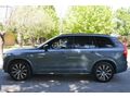 EKSPRES PLAZA'DAN 2022 VOLVO XC90 2.0 B5 PLUS DARK HATASIZ