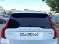 2024 Ç. XC90 2.0 B5 PLUS BRİGHT (7 K.) BOYASIZ HATSZ KARTAL AUTO