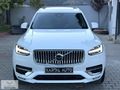 2024 Ç. XC90 2.0 B5 PLUS BRİGHT (7 K.) BOYASIZ HATSZ KARTAL AUTO