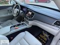 2024 Ç. XC90 2.0 B5 PLUS BRİGHT (7 K.) BOYASIZ HATSZ KARTAL AUTO