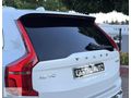 2024 Ç. XC90 2.0 B5 PLUS BRİGHT (7 K.) BOYASIZ HATSZ KARTAL AUTO