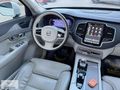 2024 Ç. XC90 2.0 B5 PLUS BRİGHT (7 K.) BOYASIZ HATSZ KARTAL AUTO