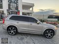 KARDEŞTEN 2023 XC 90 VOLVO EN DOLUSU