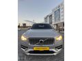 KARDEŞTEN 2023 XC 90 VOLVO EN DOLUSU